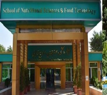 كلية علوم التغذية والصناعات الغذائية