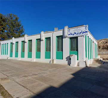 مجمع التعليم العالي الصحي في إسلام أباد